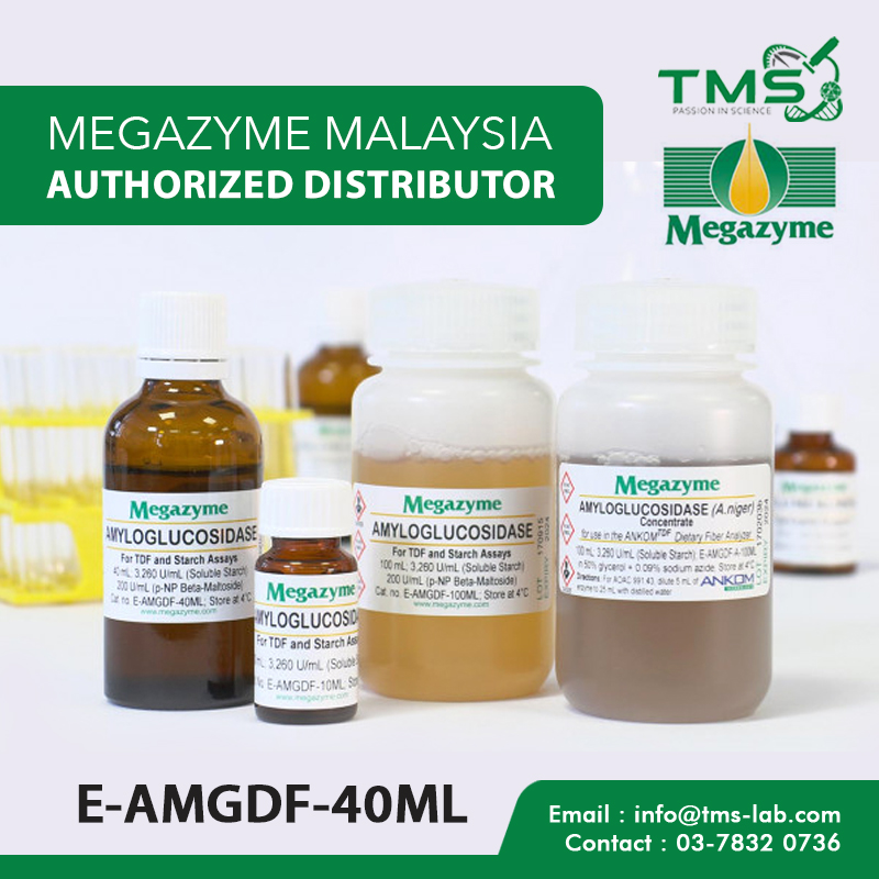 Megazyme-E-AMGDF-40ML