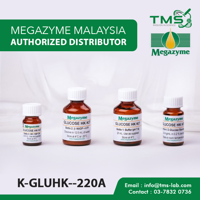 Megazyme-K-GLUHK--220A