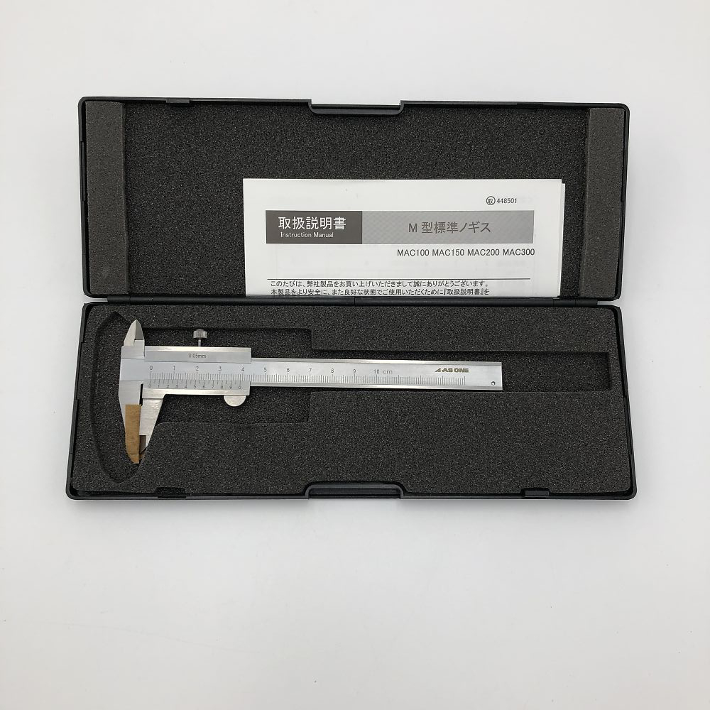 M type standard vernier caliper (measurement range 100mm)_4-485-01 - Image 2